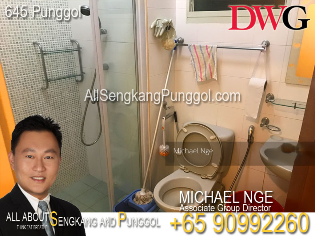 Blk 645 Punggol Central (Punggol), HDB 5 Rooms #137218722